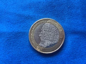 REDUCED PRICE 2012 £2 COIN Celebrating Charles Dickens 200th -RARE TWO POUNDS - Picture 1 of 5