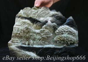 13.2" Chinese Natural Dushan Jade Carving Fengshui Mountain Tree People Statue - Picture 1 of 15