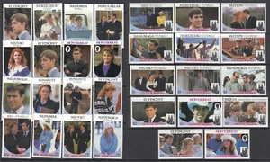 Fergie Prince Andrew Wedding x30 MNH 1986 (145015) - Picture 1 of 1