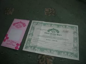 BOYS CERT! ORIGINAL VINTAGE COLECO BIRTH CERTIFICATE / ADOPTION PAPERS ALEXEI - Picture 1 of 3