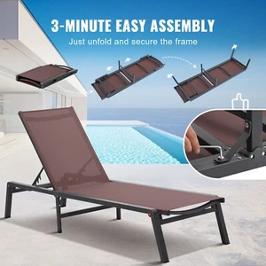 Chaise Lounge Chair Outdoor Patio Lounge Chair with Adjustable 5-Position - Picture 1 of 12