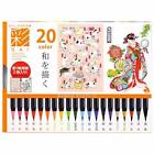 Akashiya Watercolor Fude Brush Pen 彩 20 Colors Set Draw 和 from Japan 1141