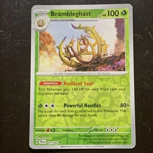 BRAMBLEGHAST - 021/162 REVERSE HOLO - Scarlet & Violet: Temporal Forces - Picture 1 of 3