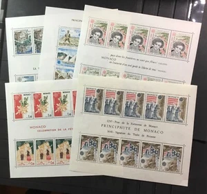 MONACO - FIVE SOUVENIR SHEETS. EUROPA: 1978 -1982. MNH - Picture 1 of 6