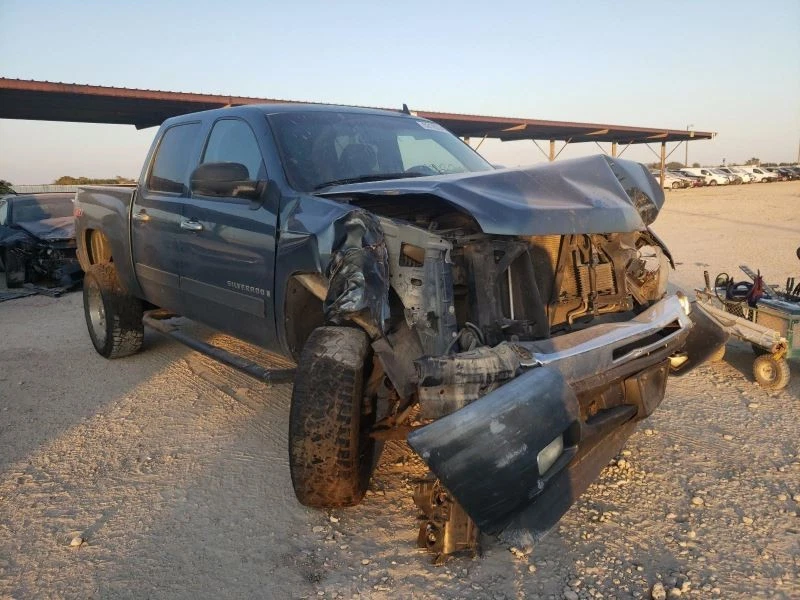 Conjunto de peça de freio antibloqueio 4 rodas ABS compatível com 07 SIERRA 1500 PICKUP 423587 - Imagem 1 de 4