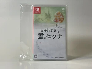 I am Setsuna - Ikenie to Yuki no Setsuna Square Enix Nintendo Switch - Imagen 1 de 1