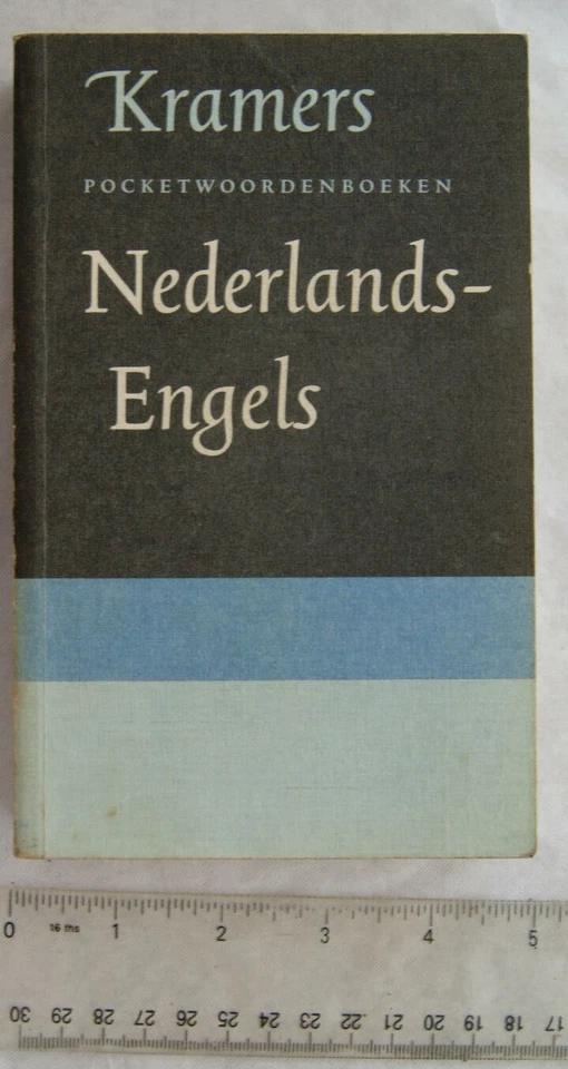 1986 Kramers Pocketwoordenboeken Nederlands-Engels / Dutch-English - Image 1 of 1
