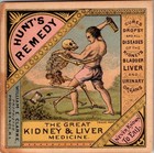 Antique Victorian Trade Card - Hunt