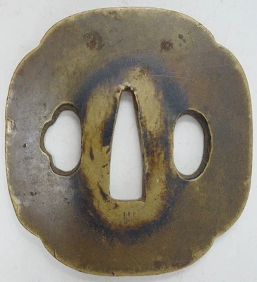 Japanese Tsuba Sword Guard for Wakizashi 138g Brass Antique Original 0901F23 - Image 1 of 4