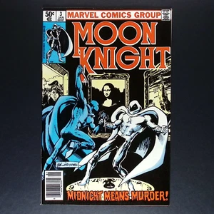 Moon Knight #3 | Marvel 1980 | 1st Midnight Man | NM- - Picture 1 of 3