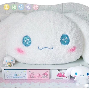 Sanrio Cinnamoroll Stuffed Doll Plush Huge Kawaii Girl Bedroom Cushion Pillow