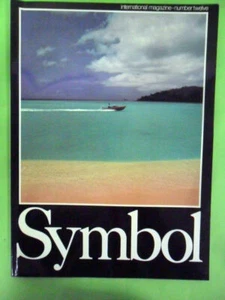 SYMBOL.INTERNATIONAL MAGAZINE N12.SUMMER 1984.FERRARI 250 GTO-COGNAC aavv B00DVK - Bild 1 von 1