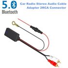 Auto Kfz Bluetooth Adapter Kabel AUX Anschluss Audio Musik Radio Stereo 2RCA