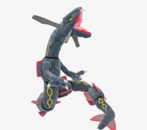 Pokemon - Glänzender Rayquaza 80 cm - Plüsch - Kuschel - Stofftier (verbiegbar) - Bild 1 von 3
