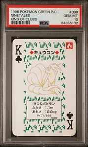 Pokémon 1999 Ninetales King Of Clubs Venusaur Poker Set PSA 10 Gem Mint - Bild 1 von 2
