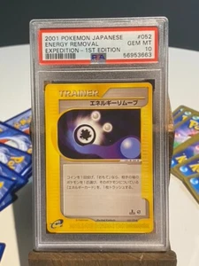 2001 Pokemon Japanese ENERGY REMOVAL Expedition 1st Ed E Card Trainer 052 GEM MT - Picture 1 of 2