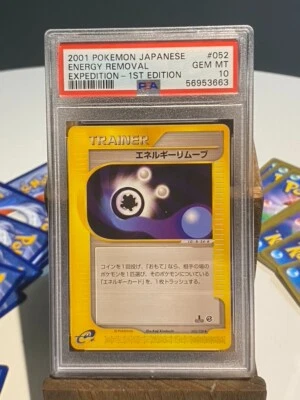 2001 Pokemon Japanese ENERGY REMOVAL Expedition 1st Ed E Card Trainer 052 GEM MT - Image 1 of 2