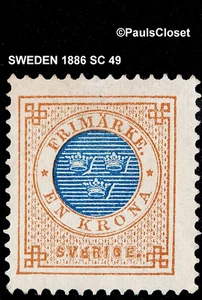 SUECIA 1886 SC 49 ESCUDO DE ARMAS BISTER Y AZUL OSCURO 1k MNG P13 F/MUY FINO - Imagen 1 de 2