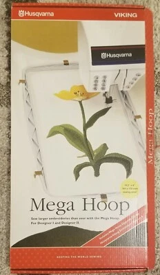Husqvarna Viking MEGA EMBROIDERY HOOP Designer I & II Series System 5 Upgrade CD - Image 1 of 2