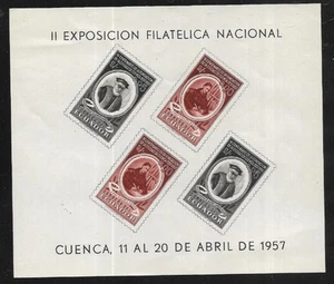 Ecuador, postfrisch, #614a Block, ausgegeben 1957 - Bild 1 von 1