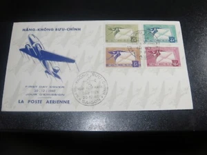 Vietnam 1960 Sc#C11-14 Luftpost FDC sehr schön - Bild 1 von 1
