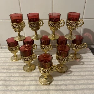 Cranberry Glass Shot Glasses In Ornate Gold Plastic Holders X 12 Vintage Retro - Picture 1 of 24