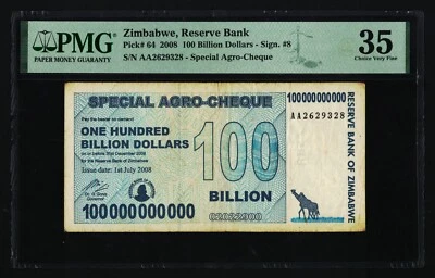 100 Billion Dollars Zimbabwe 2008 Special Agro-Cheque - PMG Certified Authentic - Image 1 of 4