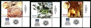 ISRAEL 2007 Stamps UNESCO WORLD HERITAGE SITES + RIGHT TABS MNH XF - Picture 1 of 1