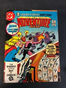 1982 ADVENTURE COMICS NO 496 COMIC BOOK POCKET FREE S&H (RJF) 12121 - Picture 1 of 3