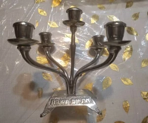 Antiker Silber Kandelaber (Schäbel) - Bild 1 von 3