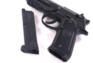 AIRSOFT CO2 TOY PELLET GUN- AUTOMATIC - Picture 1 of 1