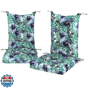 DYTXIII Set of 2 Rocking Chair Cushions for Outdoor/Indoor Use,Water Resisita - Picture 1 of 5