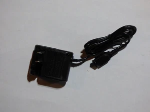 Nintendo GBA SP Charger USG-002 5.2V 450mA AC Adapter for Game Boy Advance SP - Picture 1 of 2