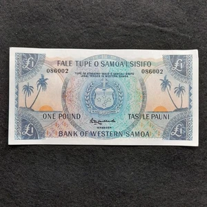 1 Pound 1963 Samoa Reproduction Banknote P-14a - Picture 1 of 4