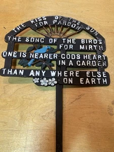 VINTAGE CAST ALUMINUM KISS OF THE SUN FOR PARDON GARDEN PRAYER STAKE SIGN - Picture 1 of 8