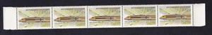 France 1984 High Speed Mail Train Paris-Lyon, MNH folded strip of 5, sc#1937 - Picture 1 of 1