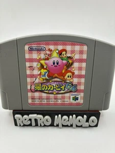 Hoshi no Kirby 64 Nintendo 64 N64 Japanese Japan import TESTED US Seller - Picture 1 of 1