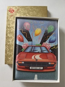 Vintage Unused 1980s Padded Greetings Card For My Husband Car Balloons Boxed  - Picture 1 of 5