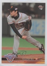 2012 BBM Nippon Series Kentaro Nishimura #S07
