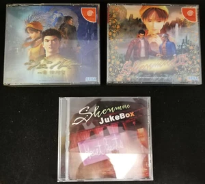 Shenmue I & II & Jukebox Bundle - Sega Dreamcast - Japan Import - Bild 1 von 8