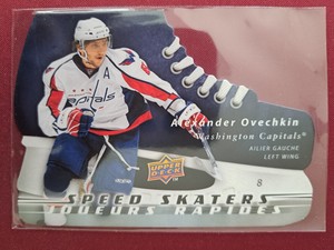 2008-09 Alex Ovechkin SPEED SKATERS Upper Deck McDonalds #SS9 Washington Capital