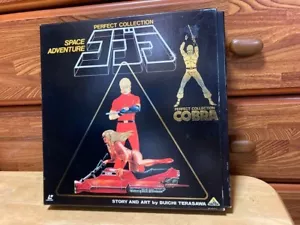 Space Adventure Cobra Perfect Collection Anime LD-BOX 8 Disk Booklet Bandai 1992 - Picture 1 of 5