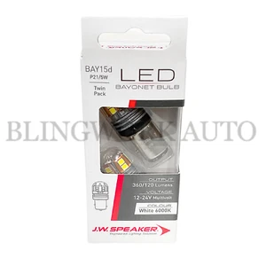 (PAIR) JW Speaker LED P21/5W BAY15d 1157 6000K Dual Brightness Bright White bulb - Picture 1 of 6