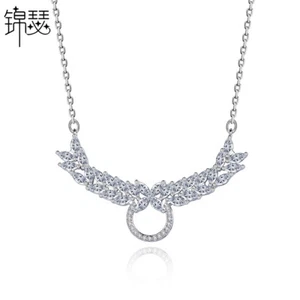 White Zircon Niche Super Flashlight Luxury Gold Plated Women's Necklace - Picture 1 of 6