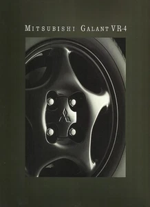 1992 MITSUBISHI GALANT VR-4 sales brochure catalog US 92 - Picture 1 of 1