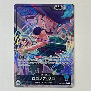 One Piece Card OP12-020 Roronoa Zoro L Alt Art Eredità del Maestro Giapponese NM - Foto 1 di 14