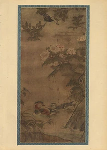 VINTAGE ART PRINT ~ FAR EAST CHINESE MASTERS ~ LI Y-HO DUCKS UNDER HIBISCUS - Picture 1 of 2