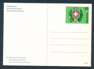 D464170 Switzerland Postal Stationery Mint unused Railroad Wagon PTT Museum - Picture 1 of 2
