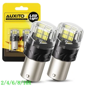 AUXITO 1156 7506 LED Backup Reverse Lights Bulbs Super Bright White Canbus 2/10x - Picture 1 of 24