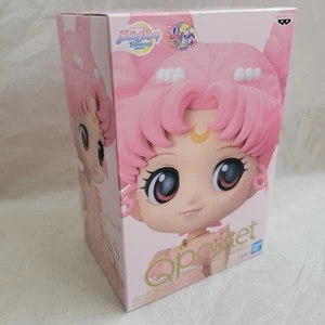 Sailor Moon Eternal Princess Usagi Sl Serenity Qposket Figure Ver.A 30th - Picture 1 of 7